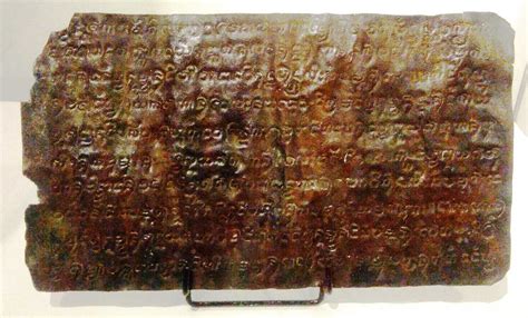  Laguna Copperplate Inscription: Ancestral Land Ownership and Early Filipino Scripting During the Golden Age of the Majapahit Empire